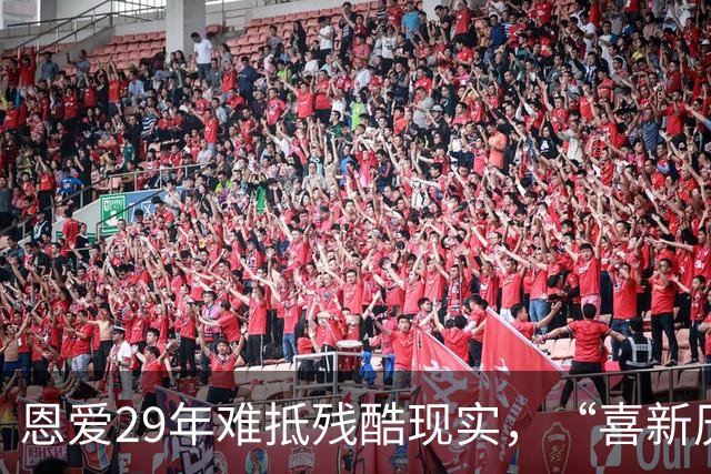 恩爱29年难抵残酷现实，“喜新厌旧“的陈凯歌，终究遭到了反噬
